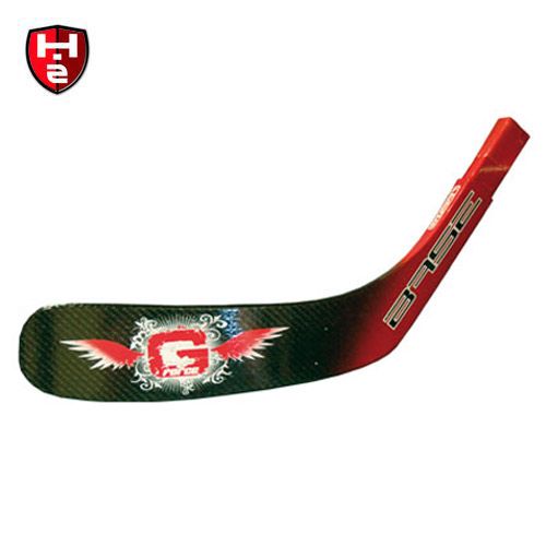 Base G-Force Blade