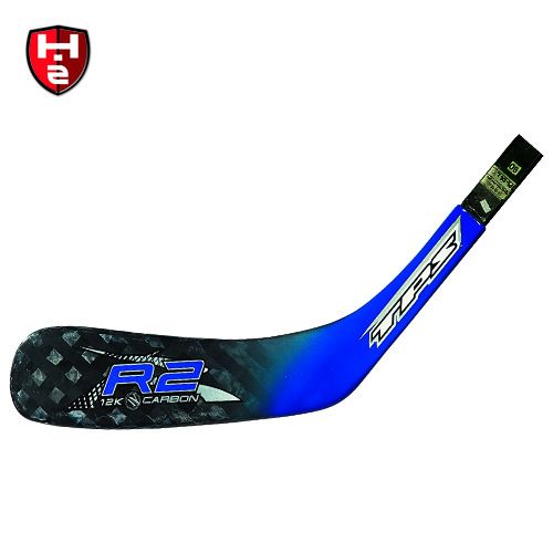 TPS Response R2 Blade
