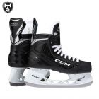 CCM-Next-Schlittschuhe.jpg