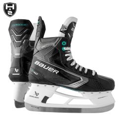 Bauer Supreme F40 Schlittschuh