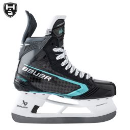 Bauer Supreme Fuse Schlittschuh
